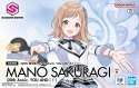 30MS THE IDOLMASTER MANO SAKURAGI (20th Anniv. YOU AND i !)