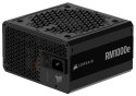 Zasilacz Corsair 2026 RMe 1000W ATX 3.1 PCIe 5.1 Cybenetics Platinum