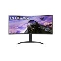 LG | Curved UltraWide Monitor | 34WP65CP-B | 34 " | VA | QHD | 21:9 | 160 Hz | 5 ms | 3440 x 1440 | 300 cd/m² | Porty HDMI w ilo