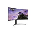 LG | Curved UltraWide Monitor | 34WP65CP-B | 34 " | VA | QHD | 21:9 | 160 Hz | 5 ms | 3440 x 1440 | 300 cd/m² | Porty HDMI w ilo